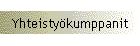Yhteisty�kumppanit