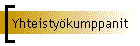 Yhteisty�kumppanit